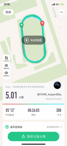 cb771413d731.jpg