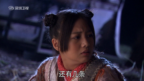 SZTV.Painted.Skin.E01.720p.HDTV.x264 HDCTV.thumb 03.png