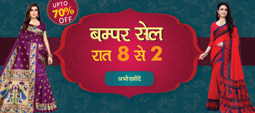 bumpersale7feb chrome.jpg