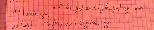 file 248.jpg