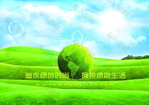 6844584FB4CD36D00576157EF1641EC4.jpg