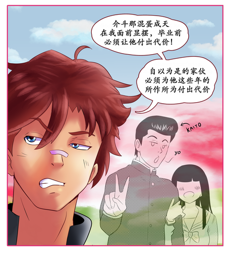 00000002.png