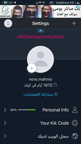 57E0E76E 2EB4 4698 AEAA 2BF84D70FE9D.png
