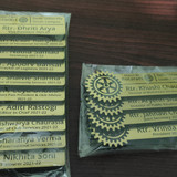 IMG20220205211114