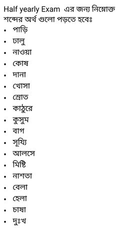 IMG 20230606 WA0011.jpg