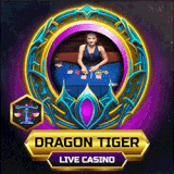 dragon.gif