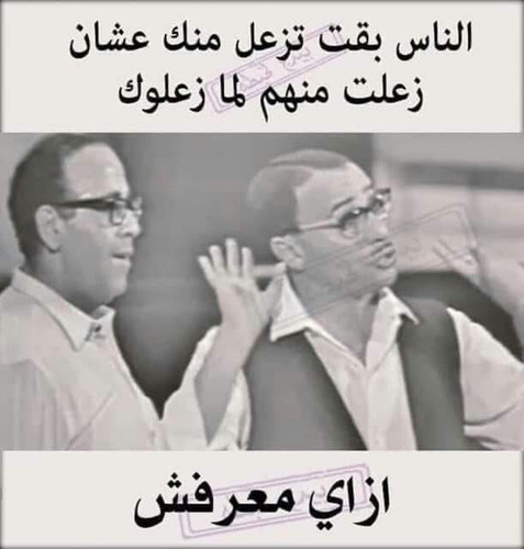 FB IMG 1686060698409.jpg