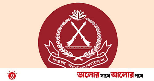 prothomalo bangla 2021 01 dd840ea9 d338 42c8 a9a3 40b5e405a00a Untitled 2.jpg
