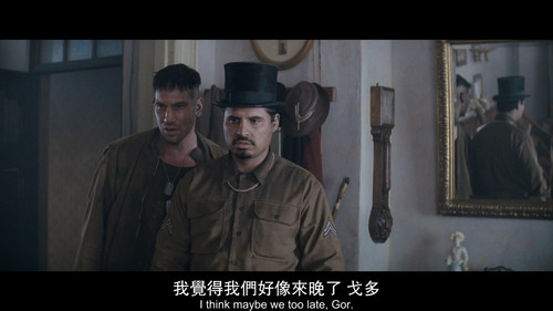 狂怒.Fury.2014.1080p.Blu ray.AVC.DTS HD.MA.5.1 FFansDIY@XHX 20230606 212833.527.jpg