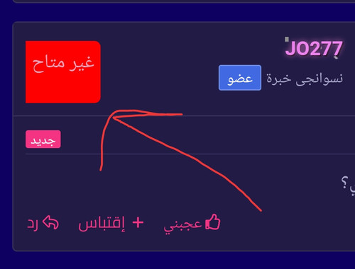 Screenshot 2023 06 06 18 03 04 38.jpg