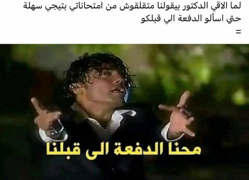 IMG 20230605 032715 259.jpg