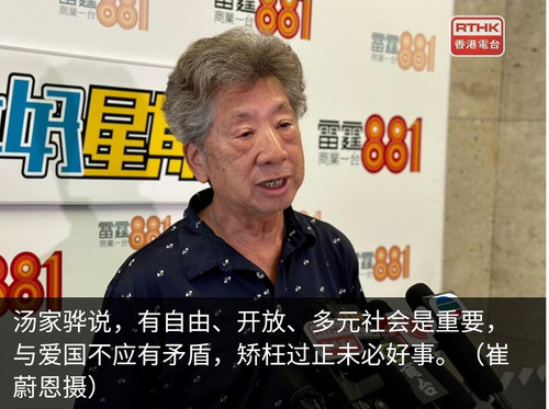 iMarkup 20230605 083237.jpg