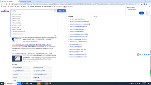 tmp imagesCapture001.png