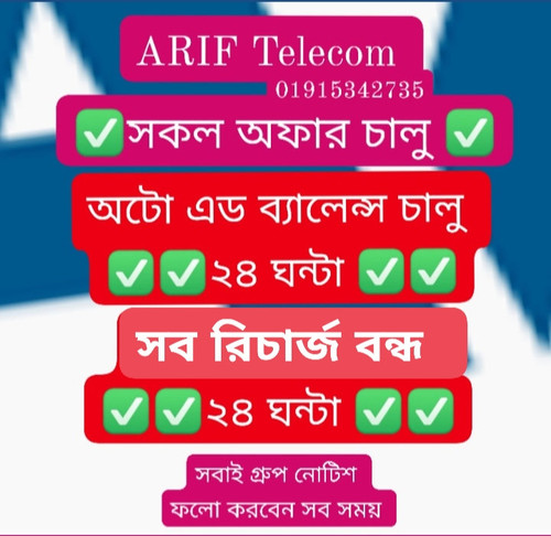 IMG 20230602 170941.jpg