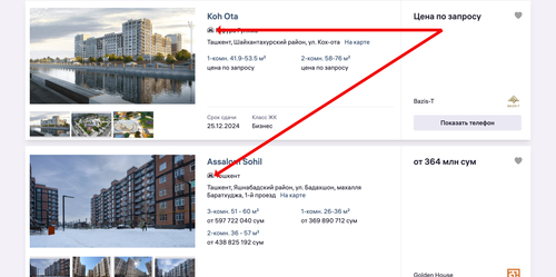 scrnli 05 06 2023 08 47 29.png