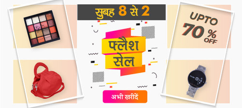 flashsale6feb chrome.jpg