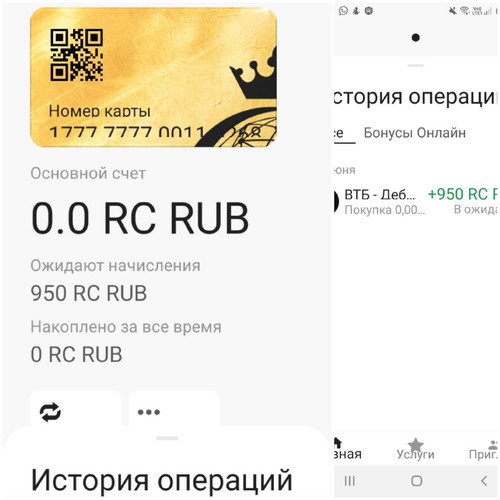1686419925 1230761262.jpg