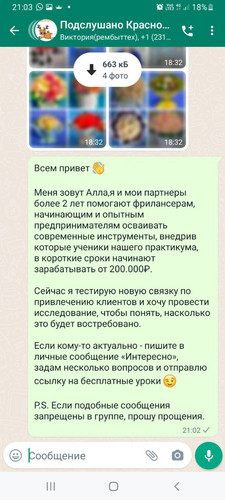 1686420421 1232138726.jpg