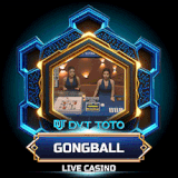 gongball.gif