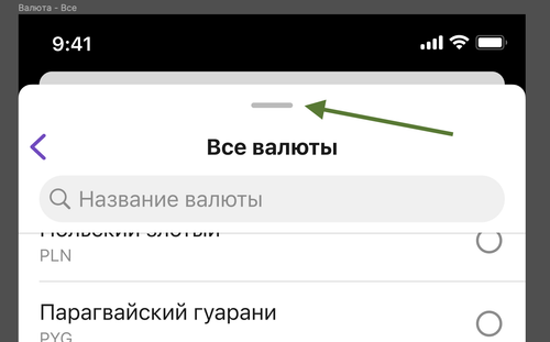 Screenshot 2023 06 07 at 20.23.23.png