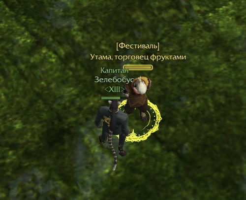 archeage 2023 06 07 19 51 33.jpg