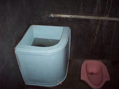 Karangsari KPAL 1.jpg