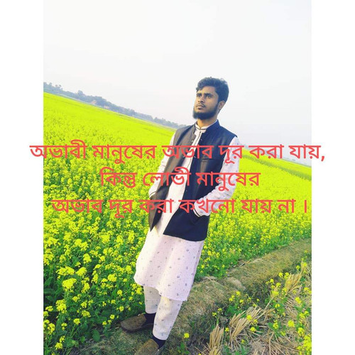 FB IMG 1685600018734.jpg