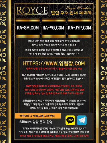 야루키 양팀장컴.jpg