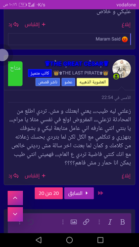 Screenshot 20230604 101617.png