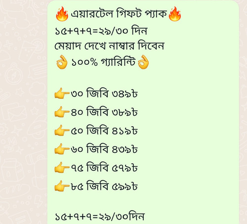 Screenshot 2023 06 04 13 09 51 23 6012fa4d4ddec268fc5c7112cbb265e7.jpg