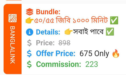 IMG 20230604 WA0147.jpg