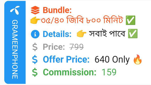 IMG 20230604 WA0149.jpg