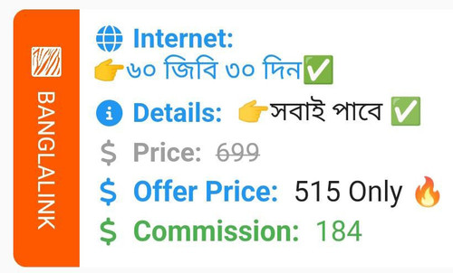 IMG 20230604 WA0073.jpg