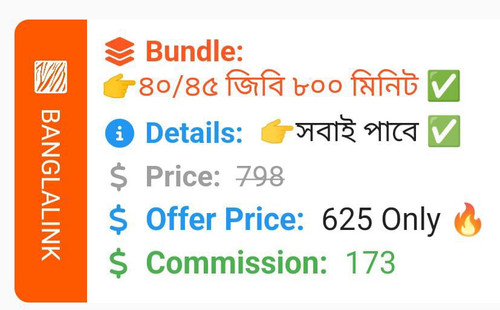 IMG 20230604 WA0140.jpg