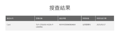 Snipaste 2023 06 04 13 19 42.png