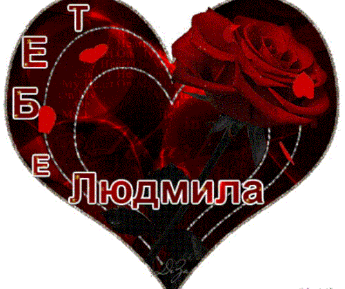 7871643 d518e (Copy) (Copy).gif