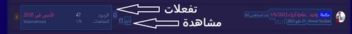 كعبلون.png