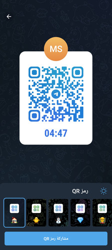 Screenshot 2023 06 03 13 52 15 402 org.telegram.messenger.jpg