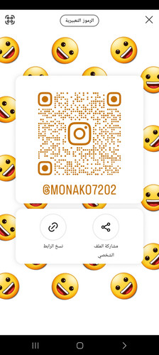 Screenshot ٢٠٢٣٠٦٠٦ ٠٩٠٤٥١ Instagram.jpg