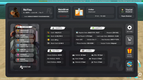 mta screen 2023 06 04 13 59 51.png