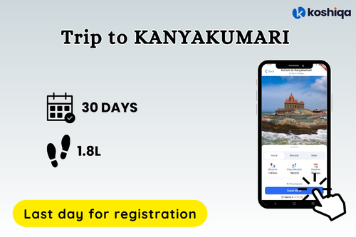 MMT Notifications (15).png