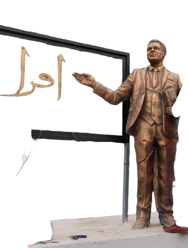 PhotoRoom 20230604 165009.png