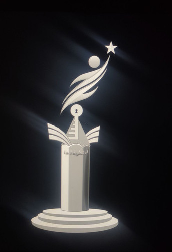 IMG 20230530 022348 813.jpg