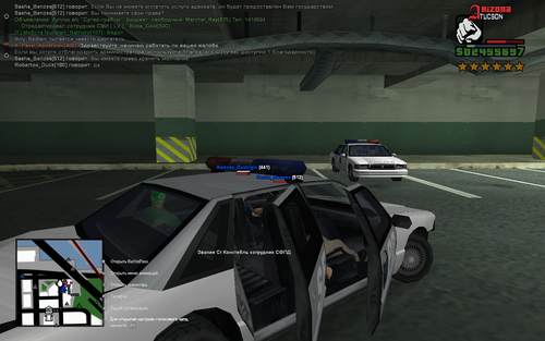 Screenshot (596).png