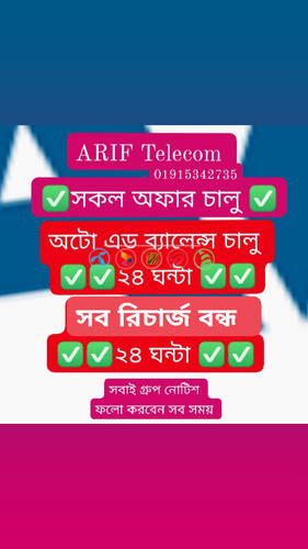 IMG 1685547088274.jpg