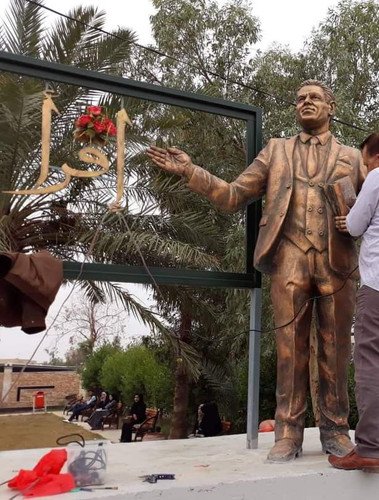 FB IMG 1685886277200.jpg