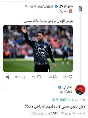 FB IMG 1686367406823.jpg