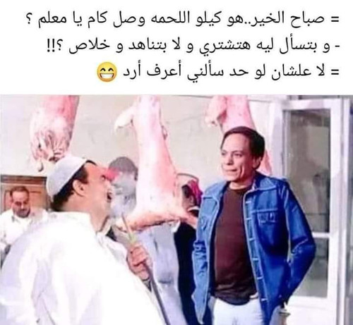 FB IMG 1686369154795.jpg