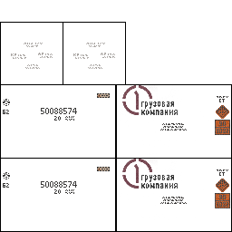 mvp tank labels map.png