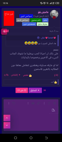 Screenshot 20230608 151649.jpg